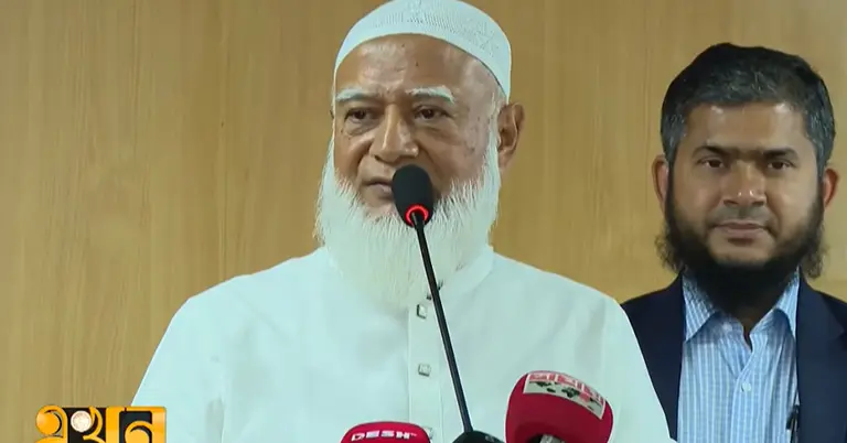 জামায়াতের আমির ডা. শফিকুর রহমান